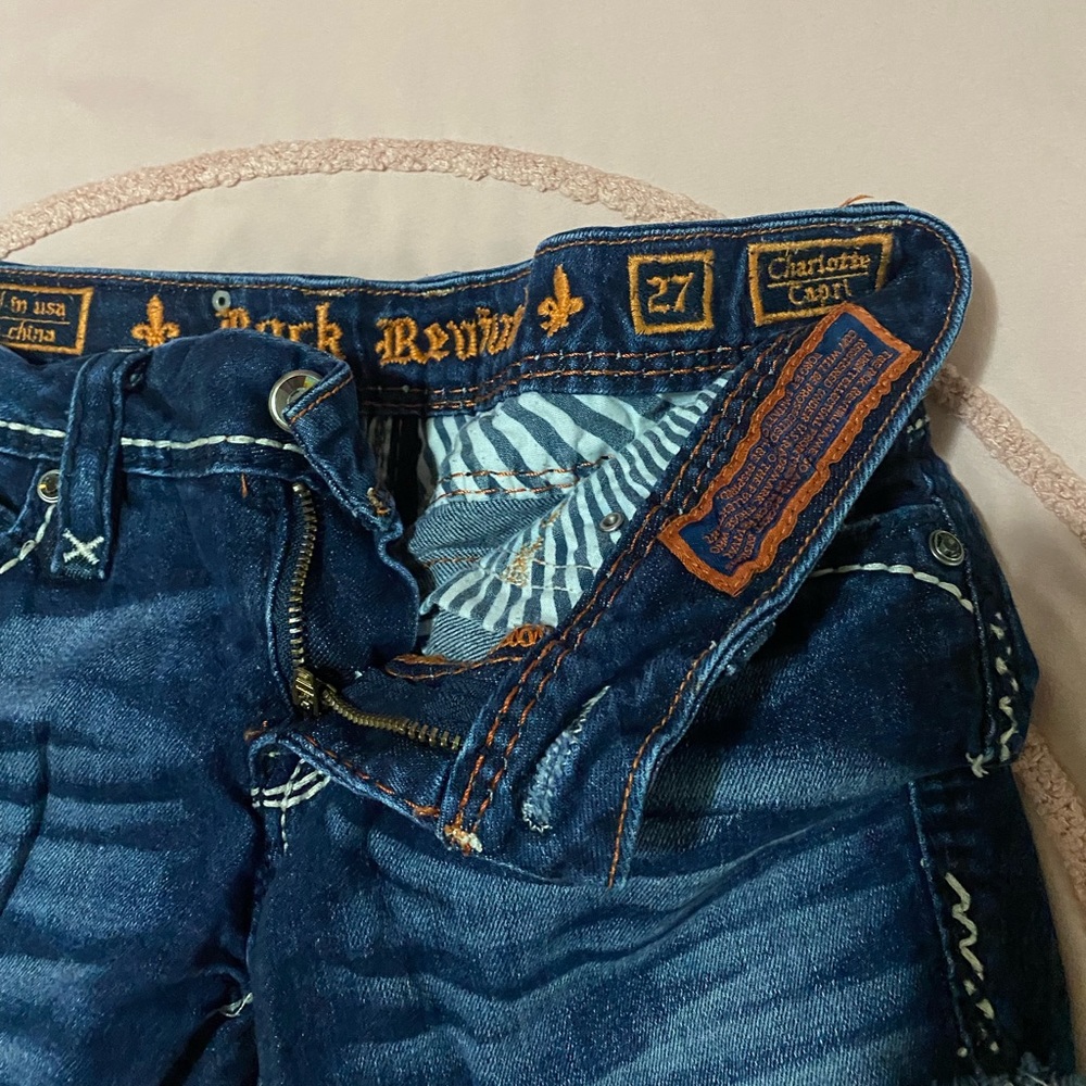 Women’s jeans /New!